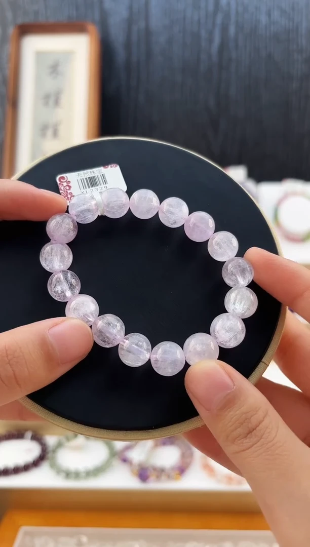 未镶嵌锂辉石手串XL2329拉丝紫锂辉11+多样性发一