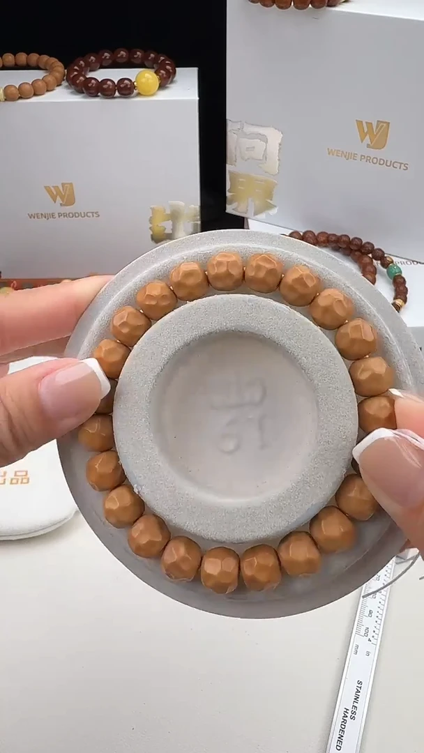 手串猴头核桃体验款奶酪10大