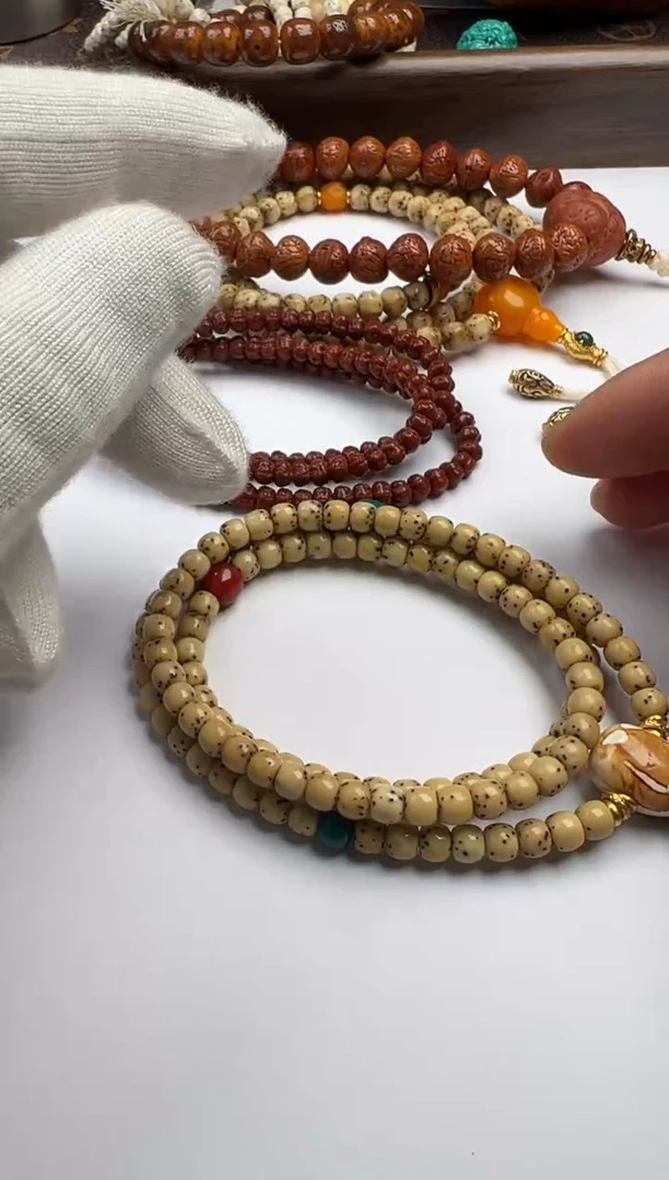 吊坠星月菩提精品文玩星月