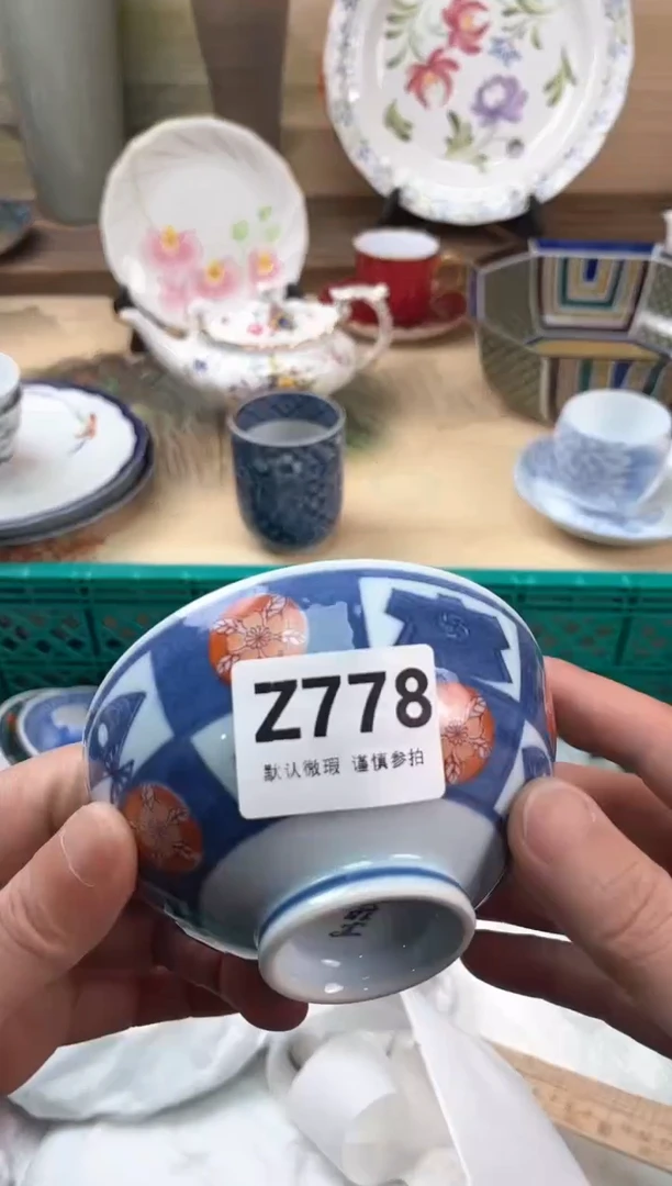 瓷片豌*嘣778
