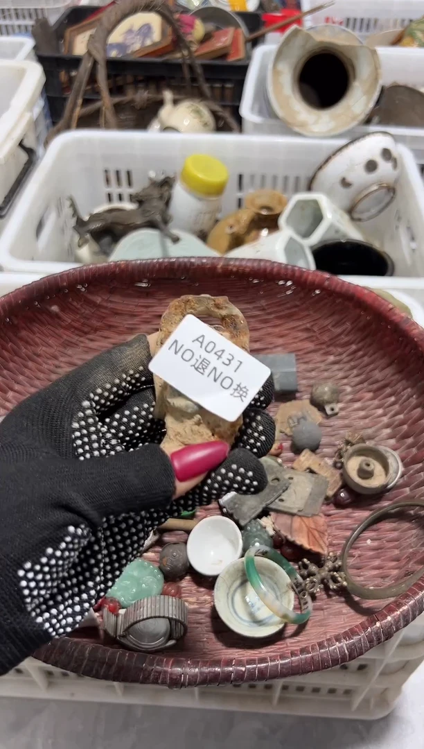 亮         秒拍秒付定向闪购