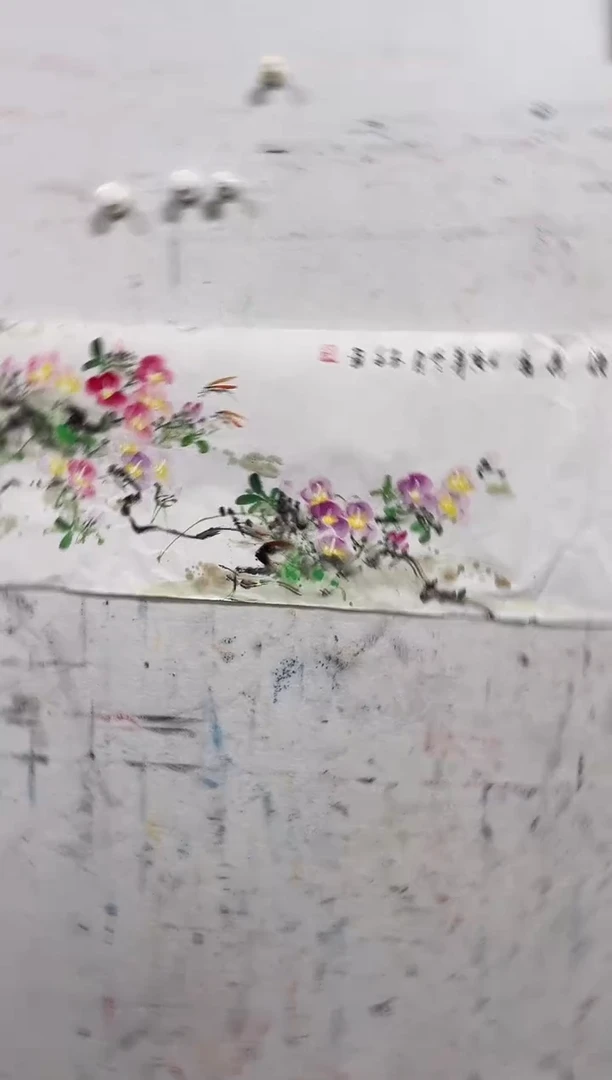 书法y李玉夕4尺条花鸟作品  画面多样性发货