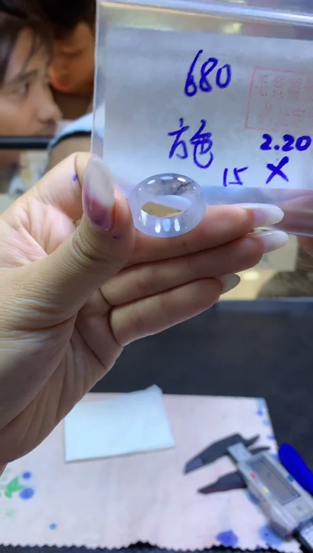 【闪购商品】定制翡翠未镶嵌戒圈#680元-毛货需精细抛光