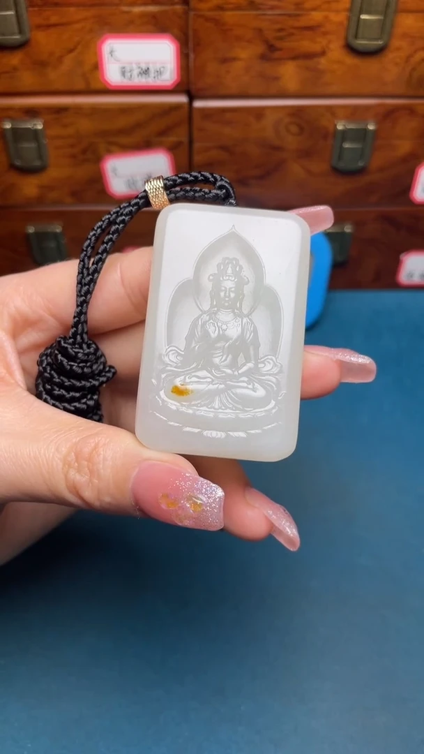 【闪购商品】和田玉挂件未镶嵌和田玉