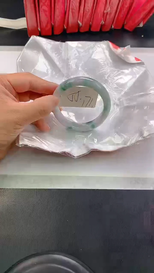 未镶嵌手镯翡翠171