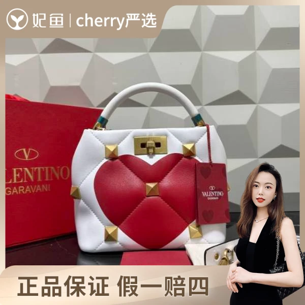 华伦天奴/包包/未使用/市场价23600/250722CY0023