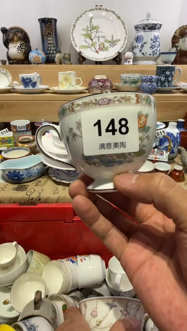 瓷片暖*脱金划痕不退换148