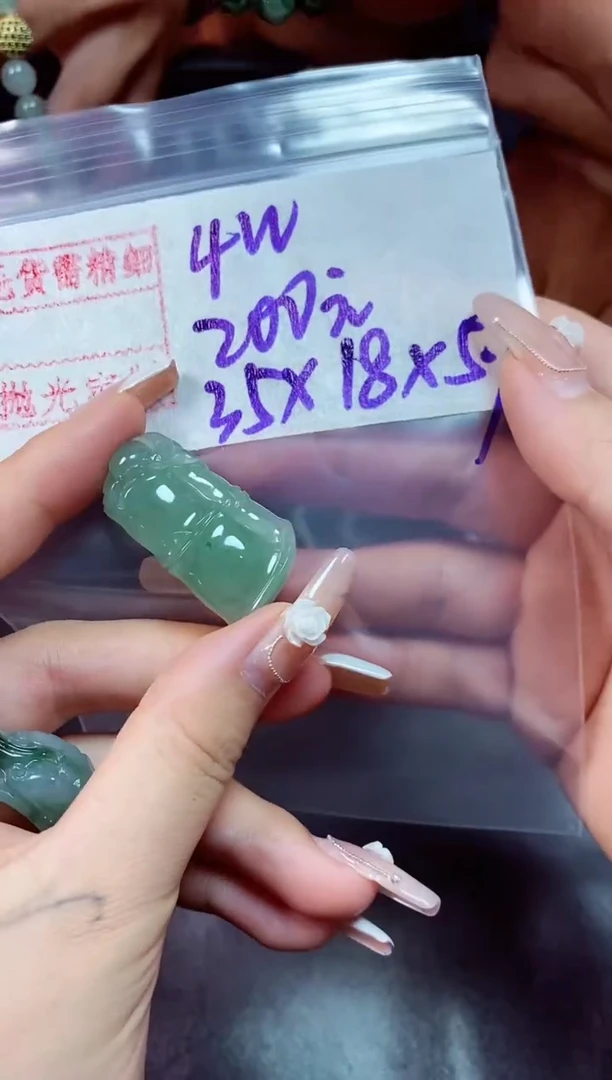 定制翡翠未镶嵌纯天然缅甸翡翠A货 毛货需精细抛光 多样性发货