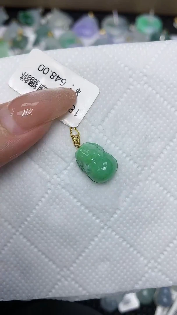 颈饰18K金镶嵌翡翠1111111111111