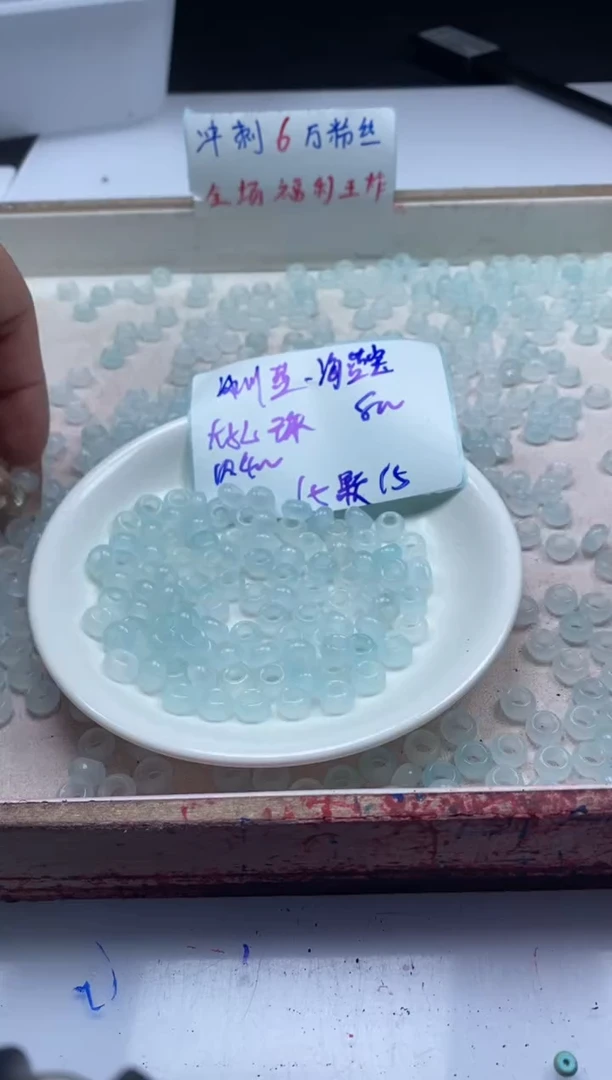 【闪购商品】玛瑙/玉髓颈饰未镶嵌w2460海蓝宝玛瑙甜甜圈8mm*15颗