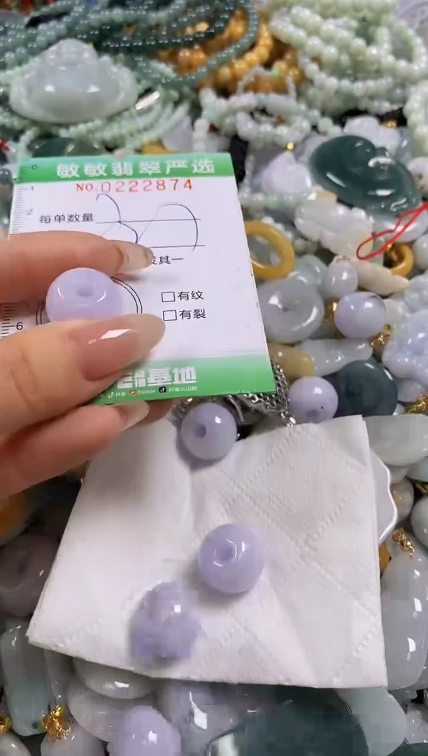翡翠未镶嵌颈饰闪购0222874多样性发其一