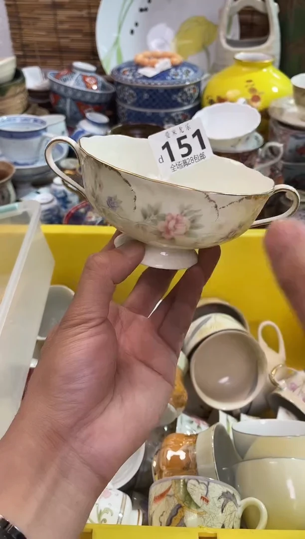 翻***?默认微瑕，全场28包邮