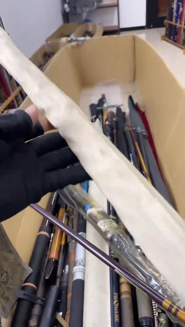 顺**然孤品微瑕，实物以直播间为准