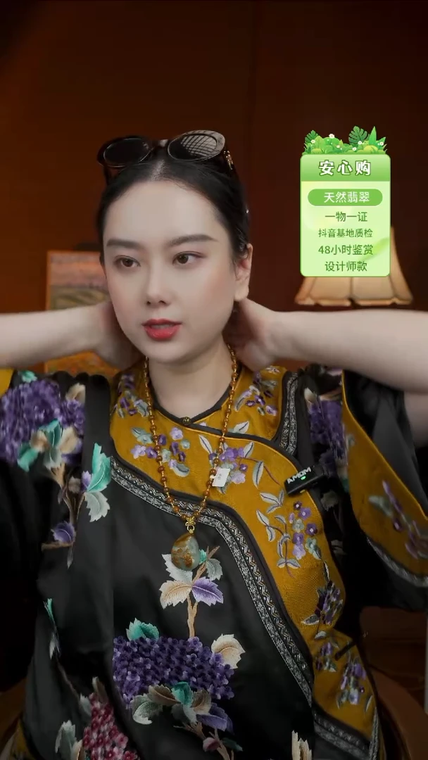 未镶嵌手镯翡翠9751