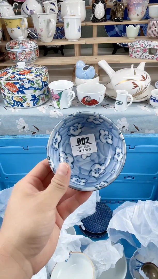 瓷片真*！002新号开播，一件货品包邮