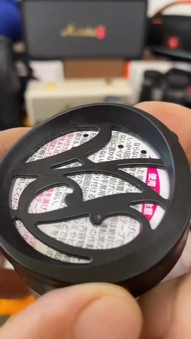 瓷片 闪购商品 如图所示