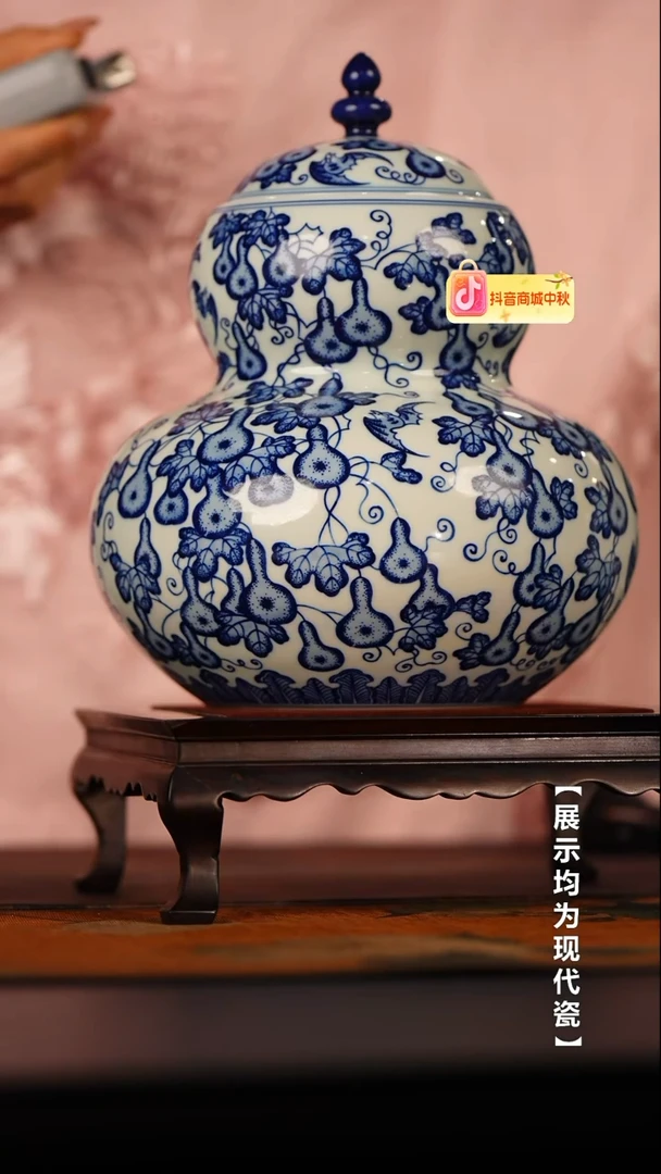 涂杏花青花福禄万代葫芦罐