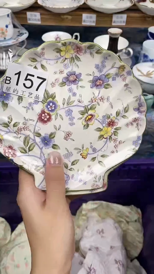 瓷片圆**仔闪购专用链接