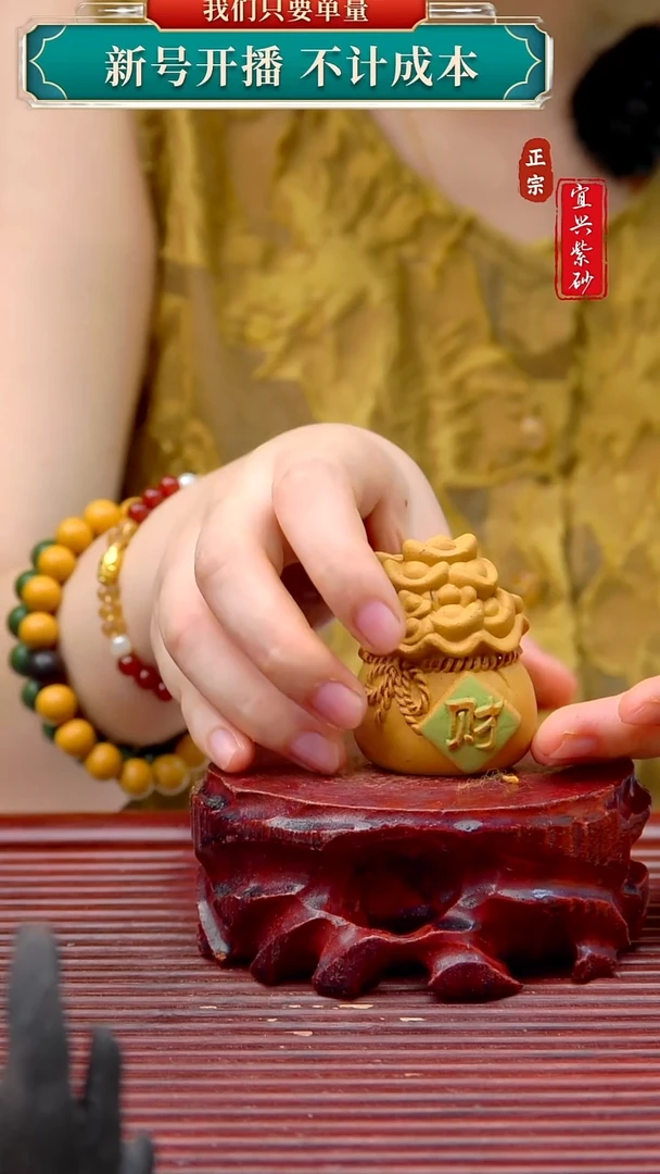 紫砂茶宠宜兴原矿紫砂茶宠摆件37