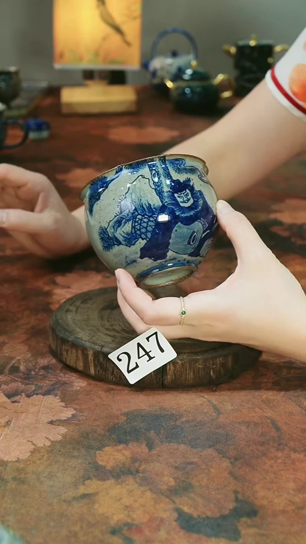 茶碗...........247