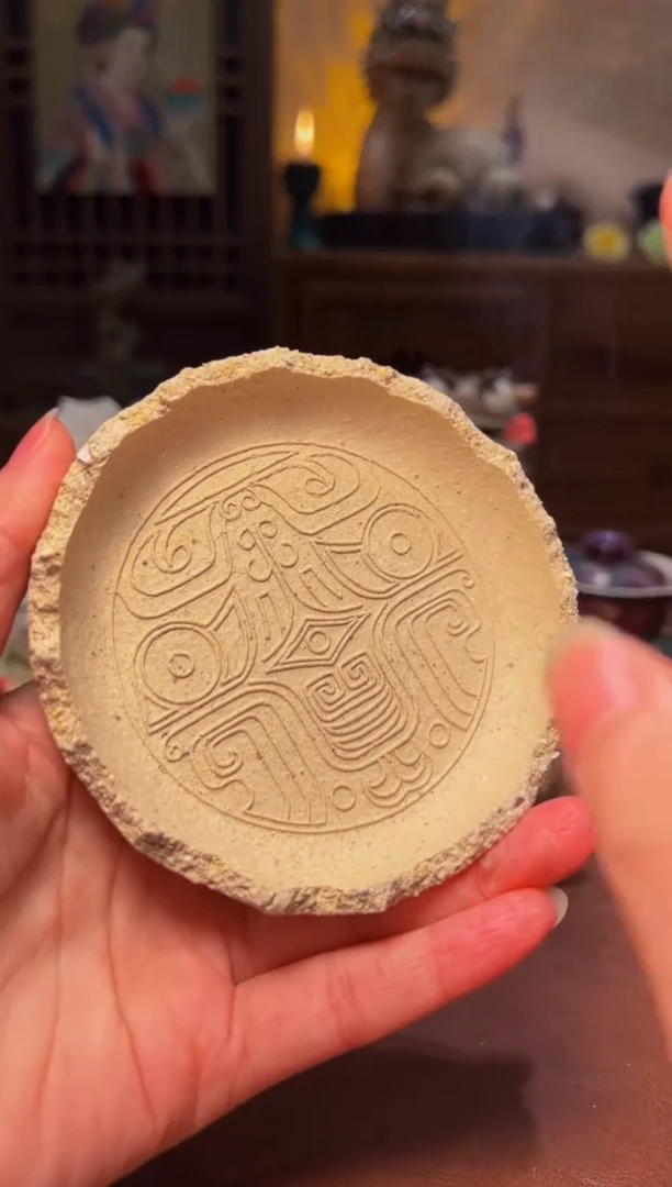 瓷片设计师款手工手作饕餮盘