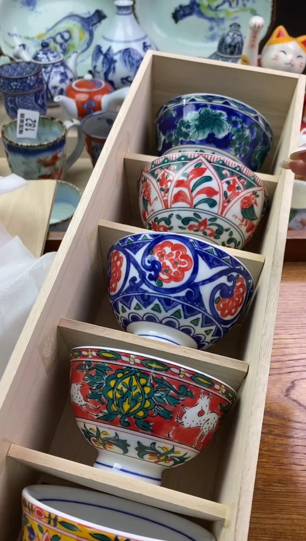 【闪购商品】瓷片隆莲瓷器欢迎大家