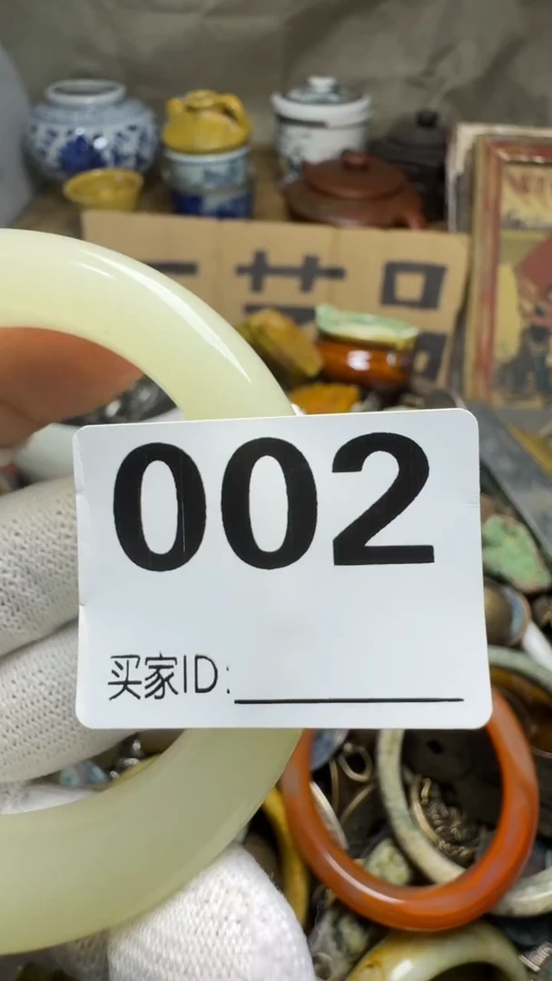 平****伟佳合创意屋专属链接