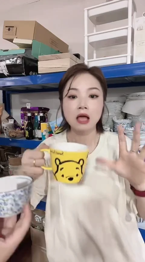 瓷片家用百货 迪士尼款C241杯 （黄色新款）