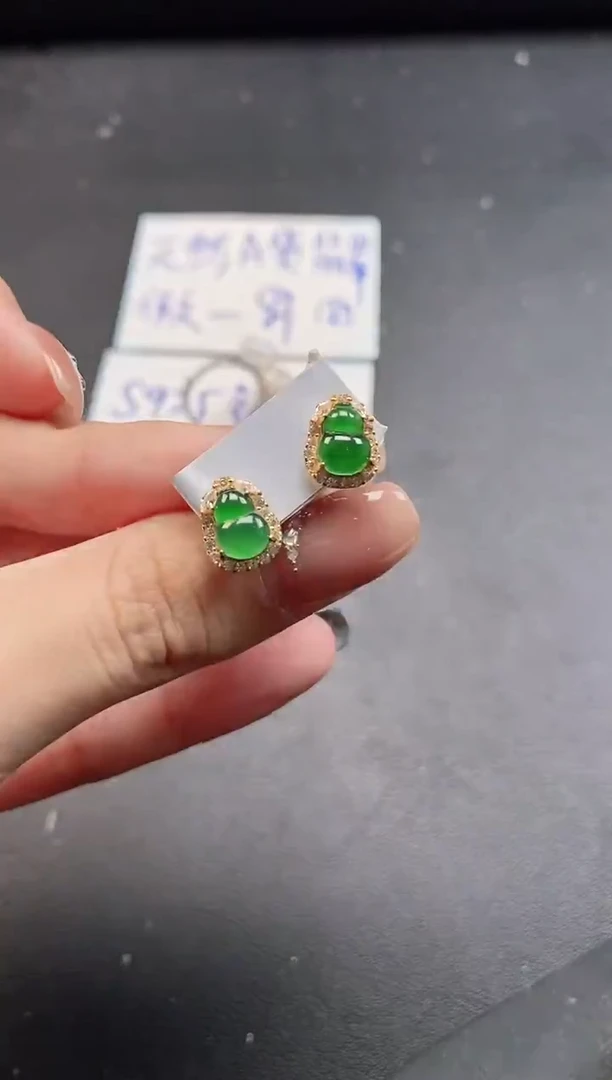 银S925镶嵌戒指翡翠5151