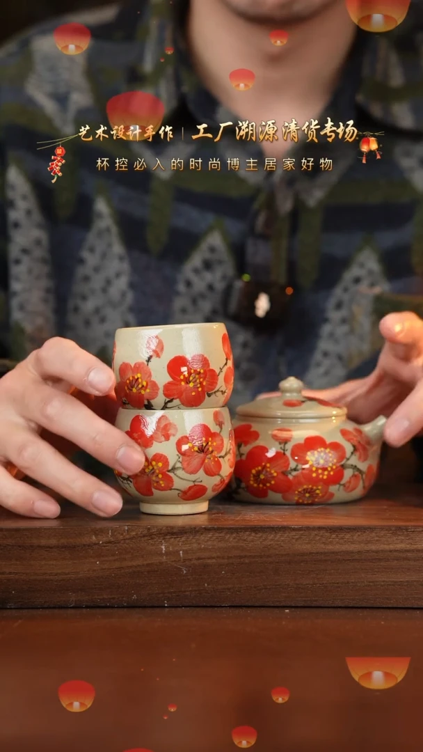 【闪购商品】杯手艺人手绘釉下彩异形器物