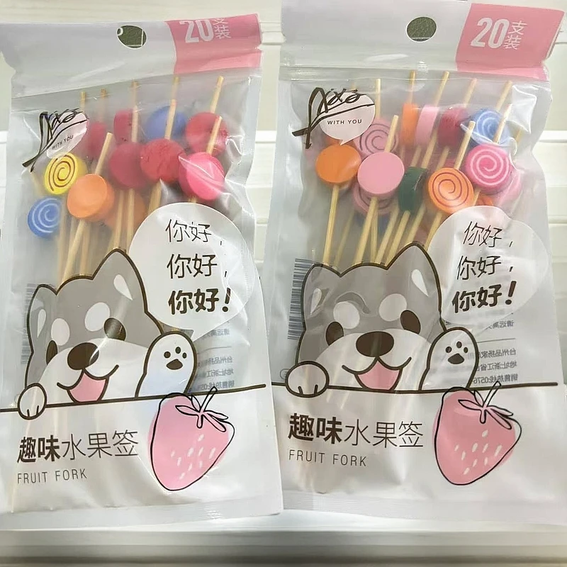 4521趣味水果牙签