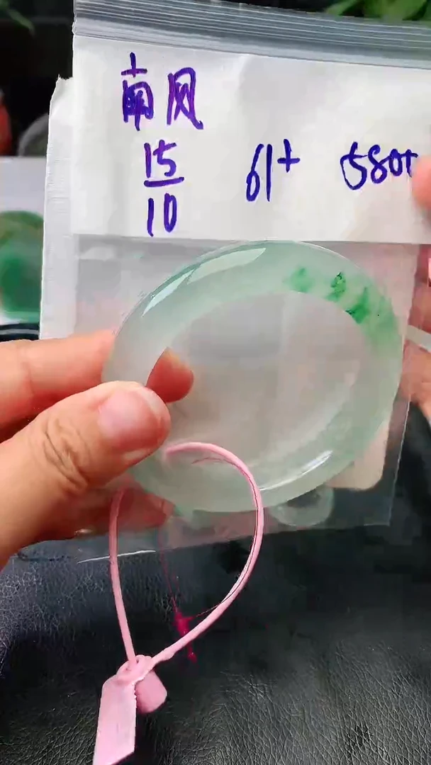 定制石英质玉（非洲翠）南*手镯
