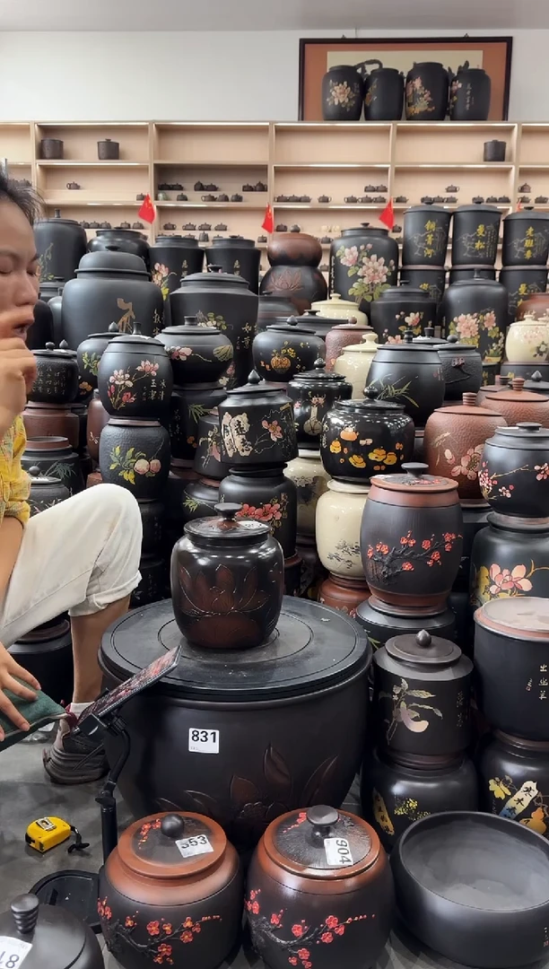 罐瑕疵茶叶罐 冬瓜荷花   258