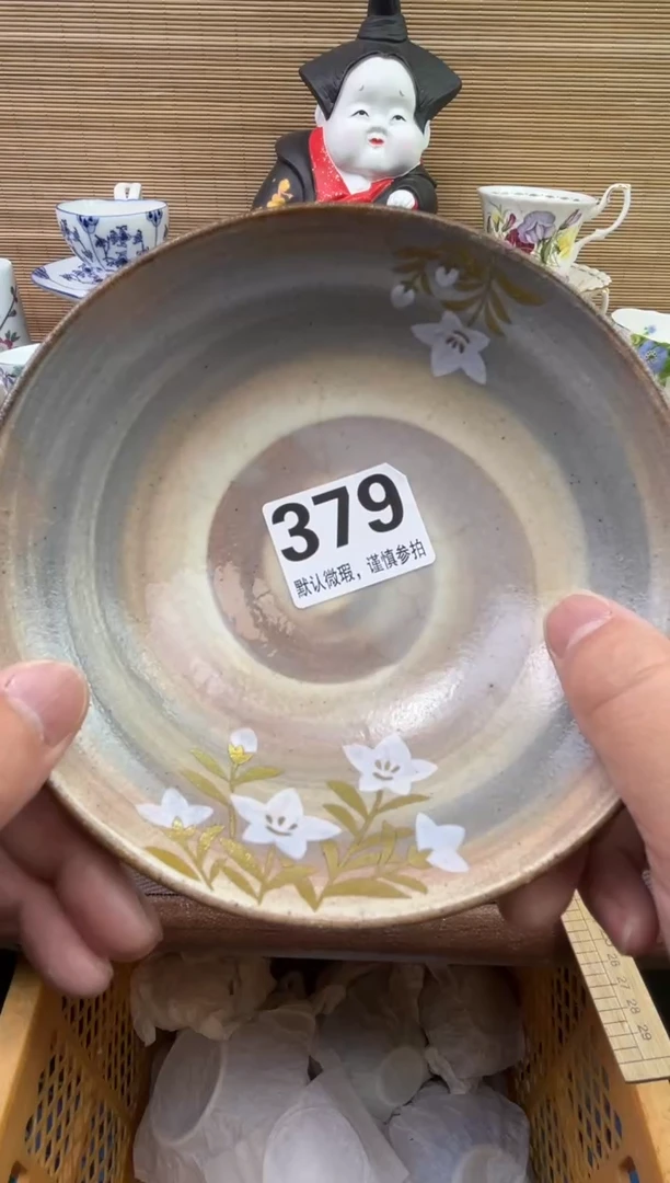 【闪购商品】陶瓷陶瓷陶瓷陶瓷陶瓷