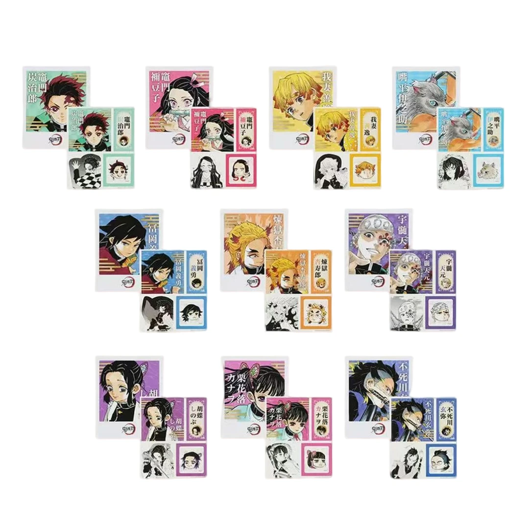 【鬼灭相卡贴纸】js鬼灭之刃原画相卡贴纸套组(盲盒代拆)