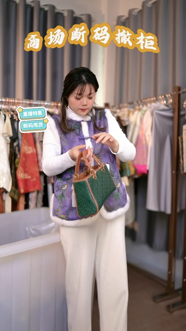 830包包包包包包