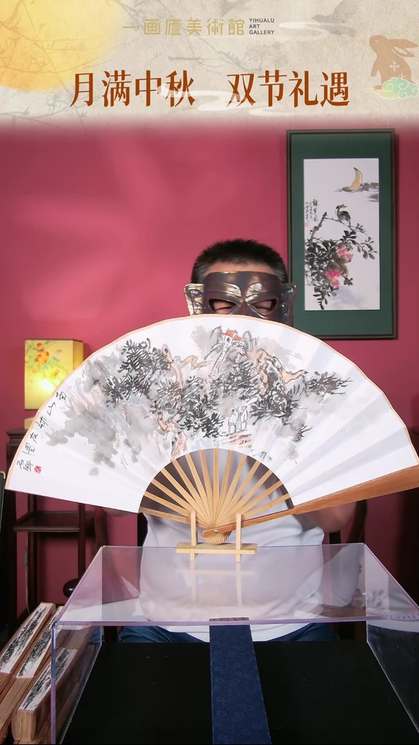 国画杜大江折扇作品