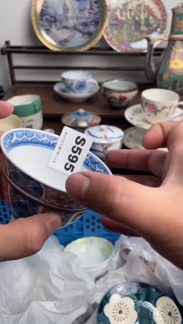 【闪购商品】瓷片595-S-满20包邮48h凑单