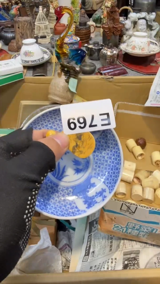 瓷片瓷瓷瓷瓷瓷瓷瓷瓷瓷瓷瓷