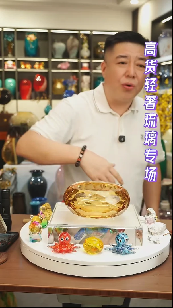 外贸花瓶尾货024