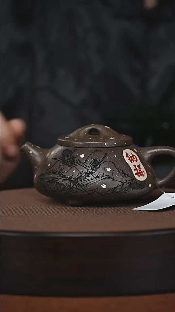 茶壶紫砂原矿紫砂壶