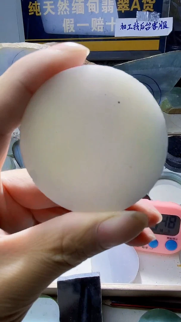 颈饰未镶嵌翡翠翡翠677