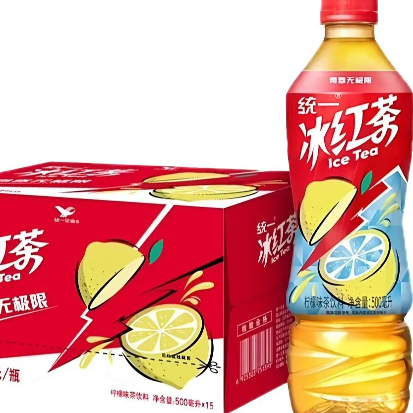 قىزىل چاي 红茶