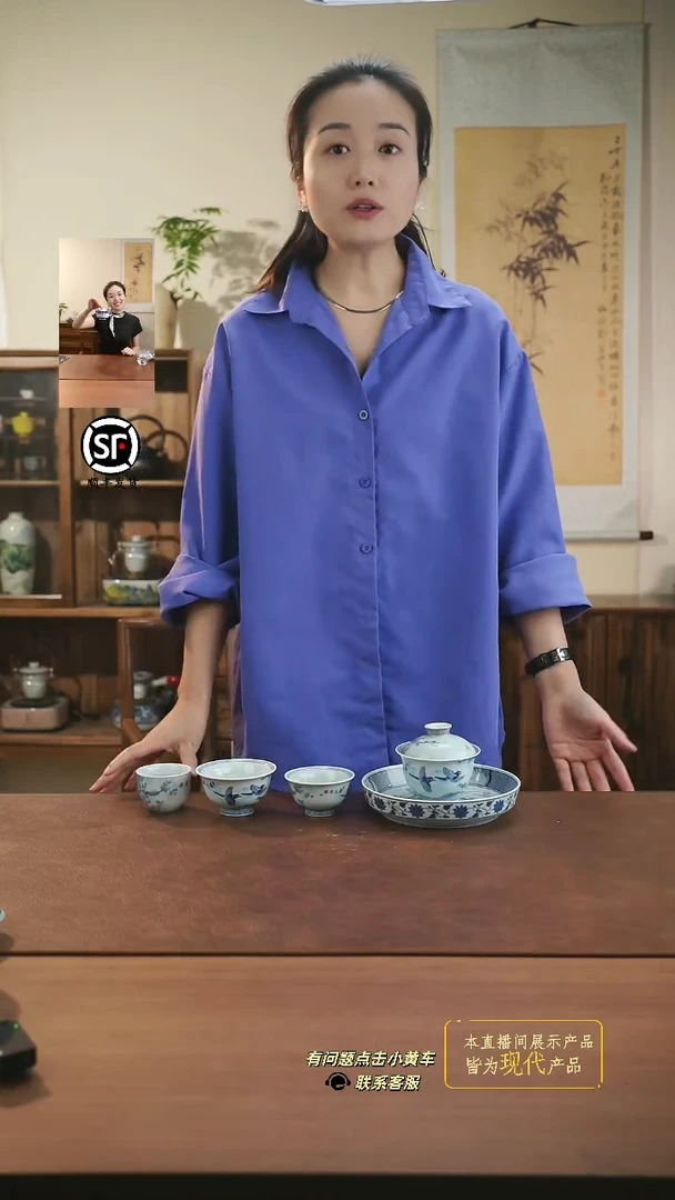 覆银喜上媚梢套装