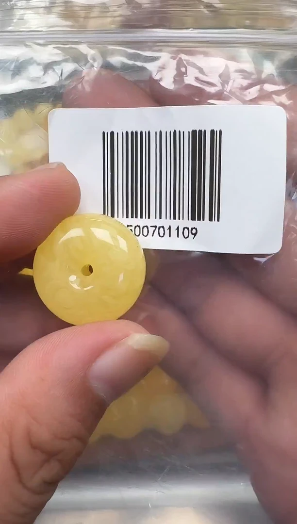 裸石琥珀未镶嵌如图