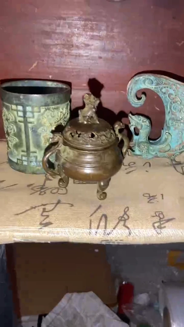 老物件孤品闪拍链接