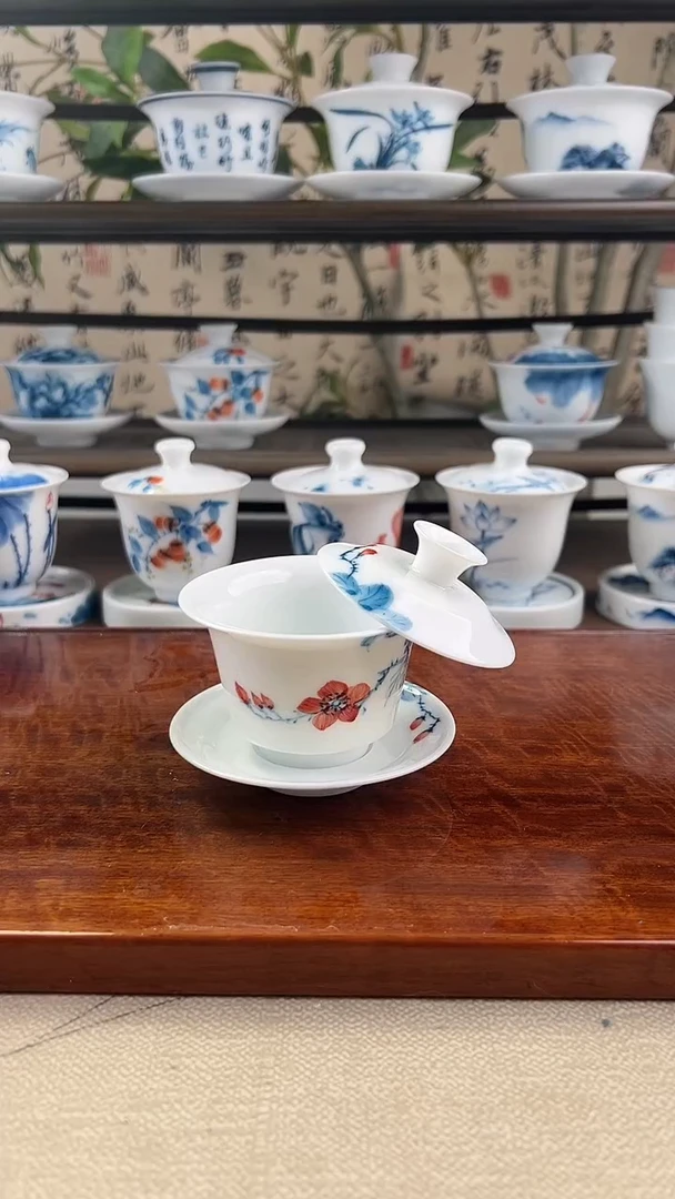 全品山茶花小马蹄100ml三才盖碗