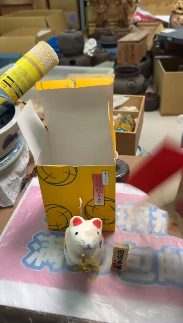 织绣俐*精选