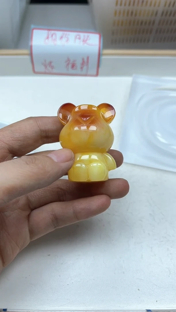未镶嵌蜜蜡裸石L342 蜜蜡 大熊（侧孔）1个15元