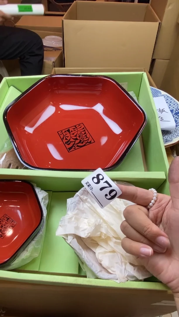 情**析瓷器瓷器瓷器瓷器